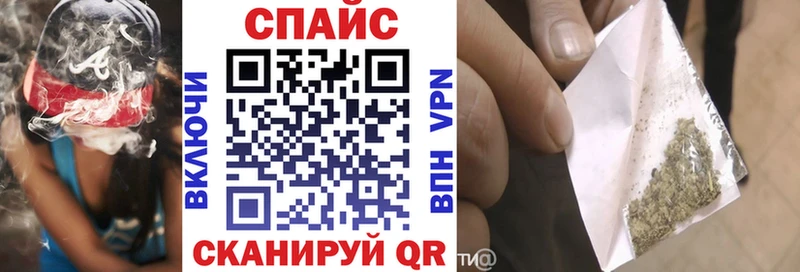 БУТИРАТ вода  Майский 