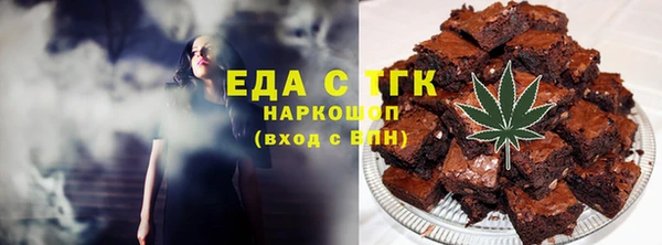 прущие крисы Абинск