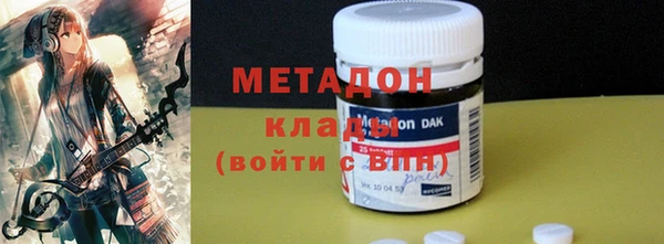 прущие грибы Алексеевка