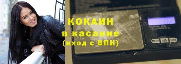 прущие крисы Абинск