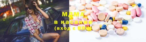 круглые Алзамай