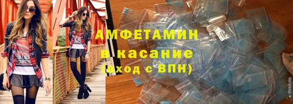 круглые Алзамай