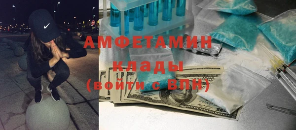 прущие крисы Абинск